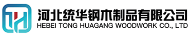 巢湖看守所拘留所监室床,监狱床监舍床,监狱犯人高低床,戒毒所约束床具,监区罪犯单人铁床,看守所审讯椅生产厂家-巢湖